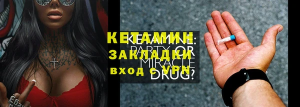 таблы Баксан