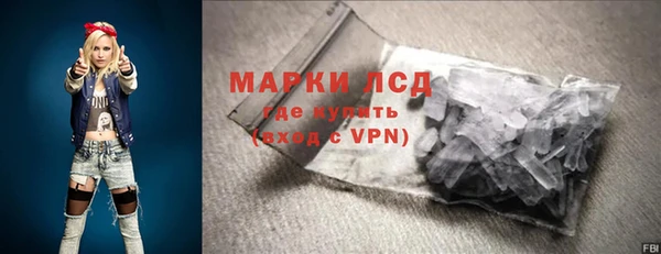 таблы Баксан