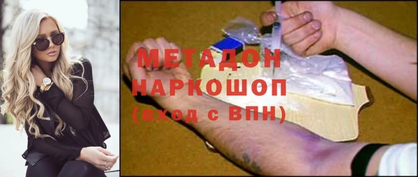 таблы Баксан