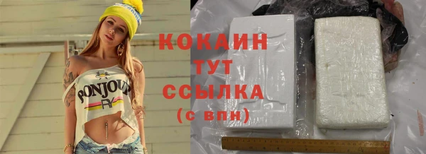 таблы Баксан