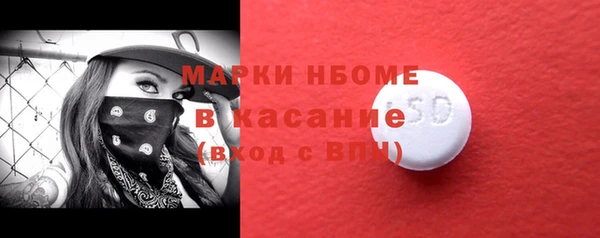 каннабис Переславль-Залесский