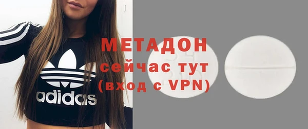 гидропоника Балахна
