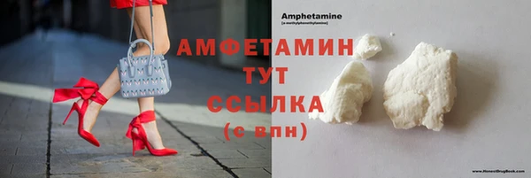 гидропоника Балахна