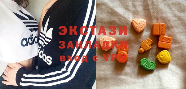 амфетамин Арсеньев