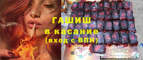 таблы Баксан