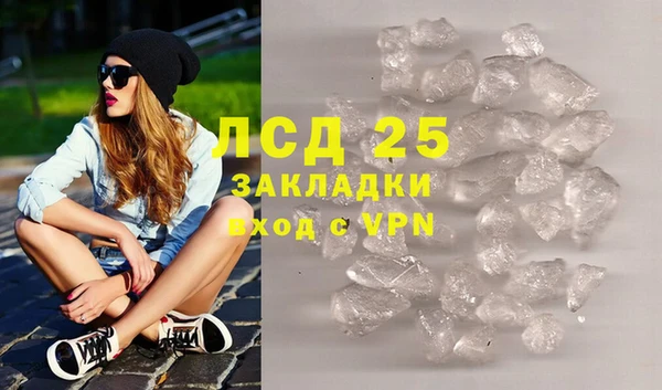таблы Баксан