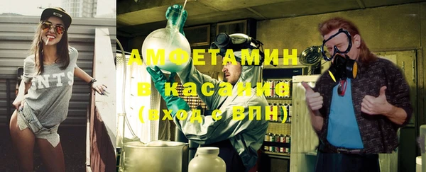 гидропоника Балахна