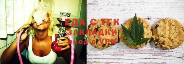 таблы Баксан