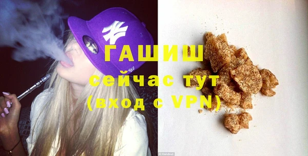 таблы Баксан