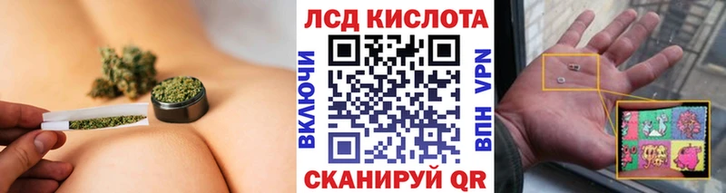 купить наркоту  Красный Холм  hydra ССЫЛКА  Марки NBOMe 1,8мг 